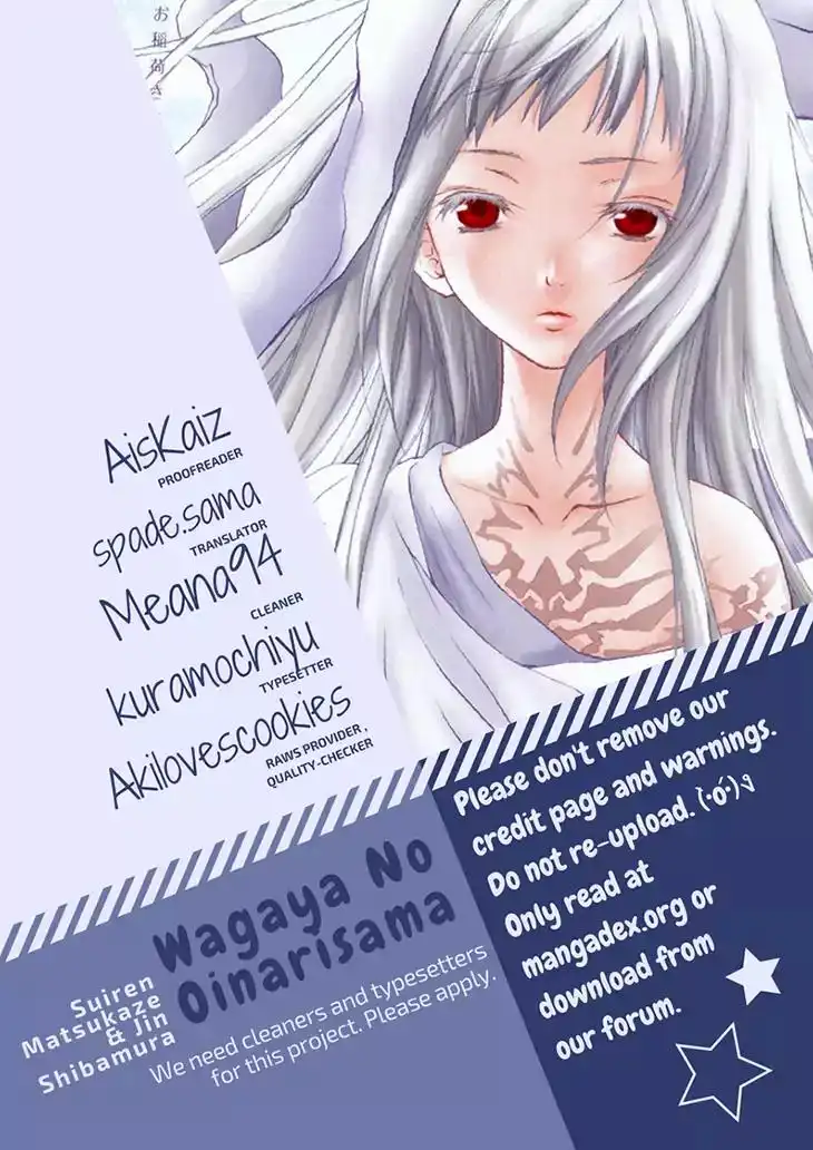 Wagaya no Oinarisama Chapter 52 1